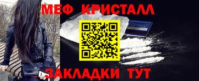 герыч Гагарин