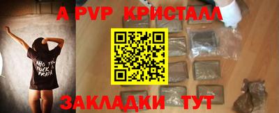 герыч Гагарин