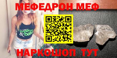 герыч Гагарин
