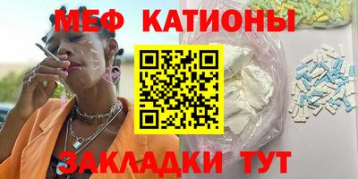 герыч Гагарин