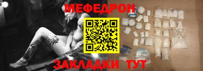 герыч Гагарин