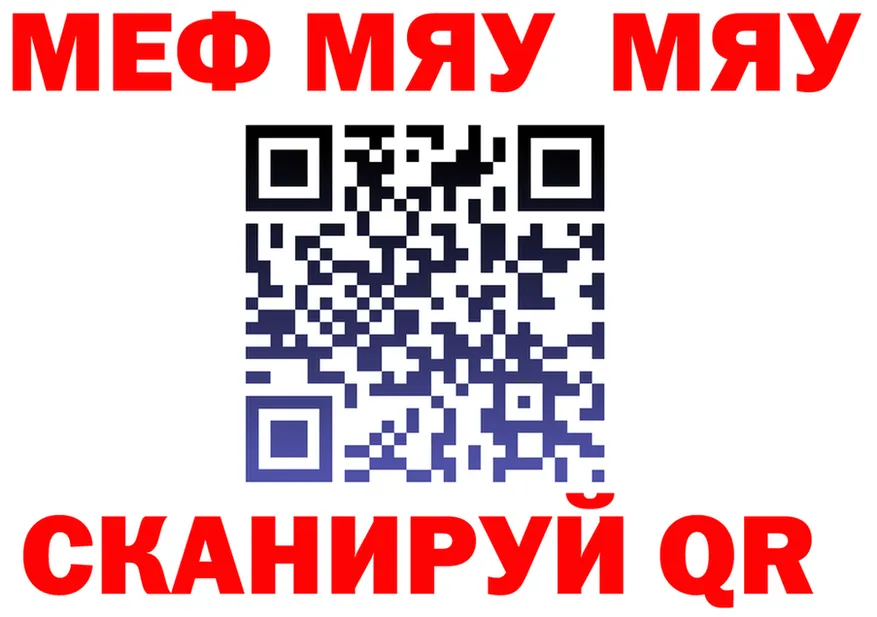 АМФ Розовый зеркало shop KRAKEN Северодвинск