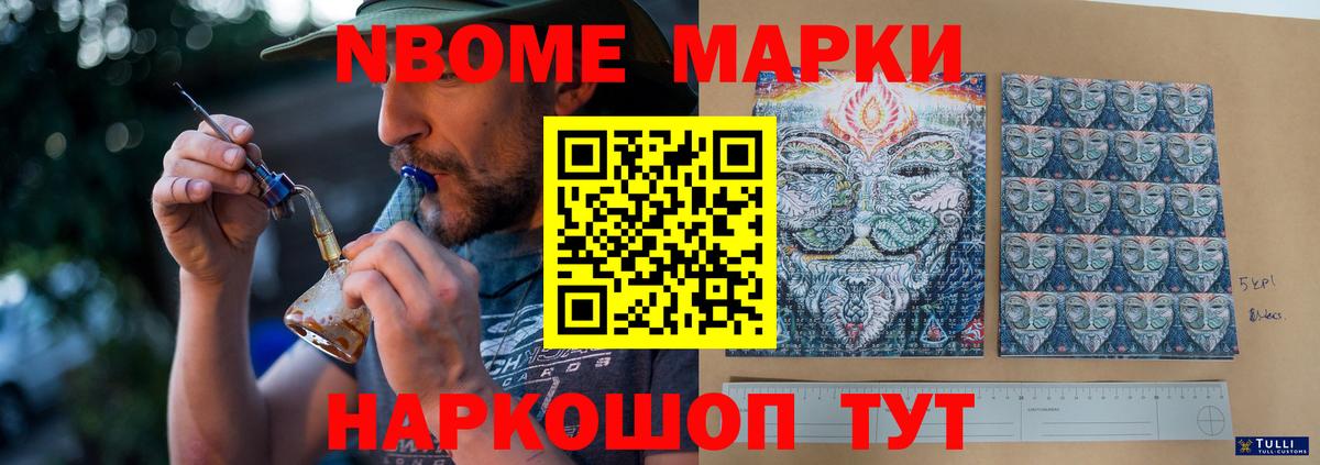 Лсд 25 экстази кислота  Лсд 25 экстази  Северодвинск  Вход с VPN 