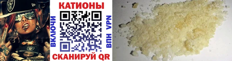 OMG ТОР  Северодвинск  Меф VHQ 